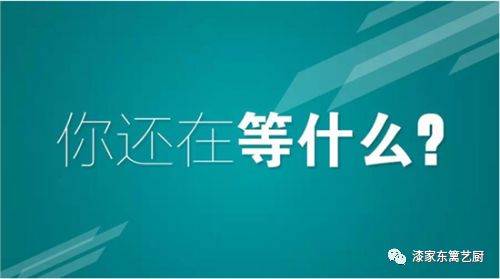 凤舞九天，金辉闪耀——全新职位招贤纳士，机遇无限！