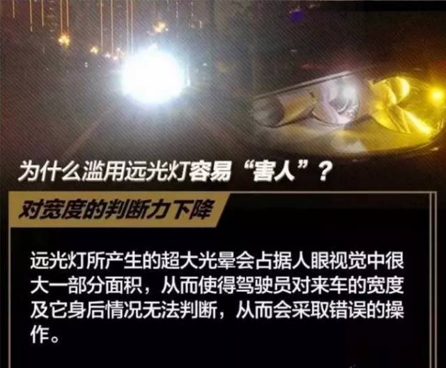 古冶警方破获首例迷案，正义之光照亮平安之路