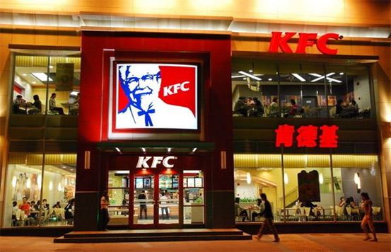 KFC全新冰品乐享，夏日甜蜜新篇章！