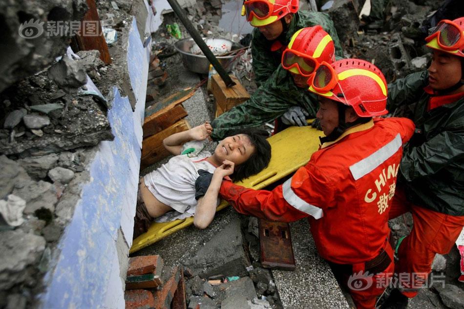 最新地震动态，守护家园安全资讯