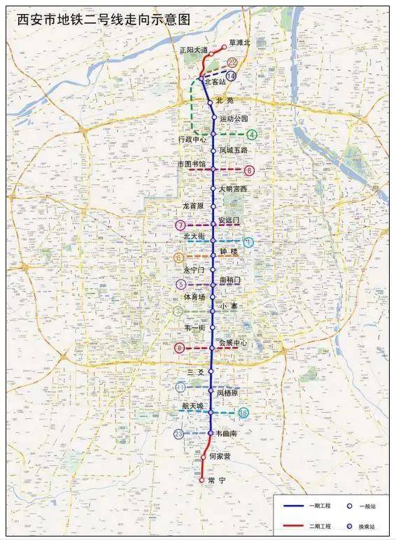 西安地铁蓝图绘就，未来线路璀璨绽放