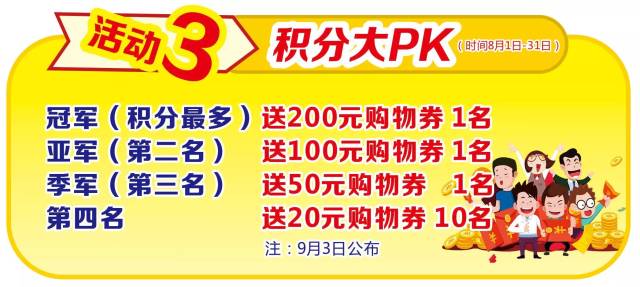 鹤岗地区最新兼职招聘汇总，周末双休福利优厚