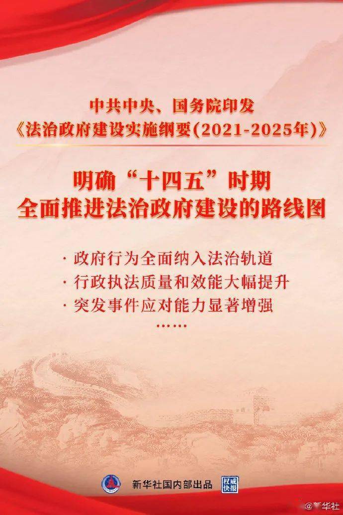 2025年度全新发布：一日禅心之旅