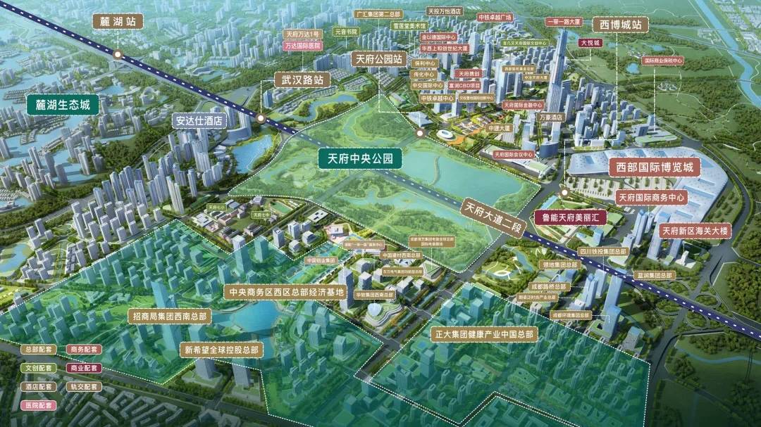 探索成都三道堰全新发展蓝图：揭秘未来都市新规划盛景