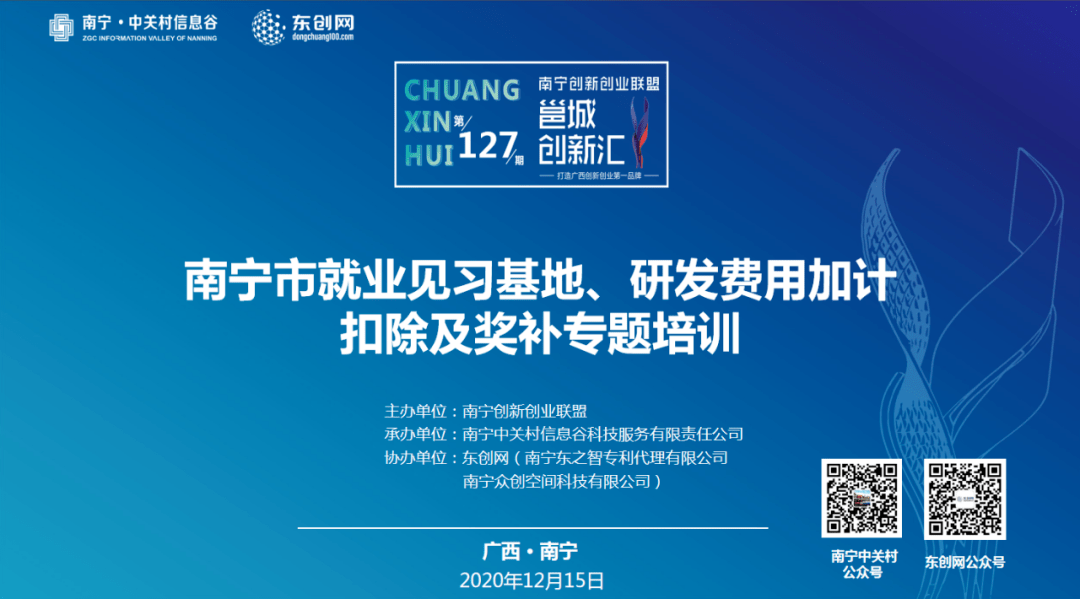 崂山沙子口地区最新就业资讯发布，诚邀英才加入！