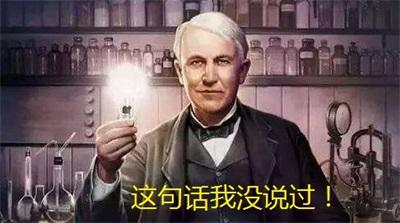 揭秘：爱迪生奶粉近期焦点事件深度剖析