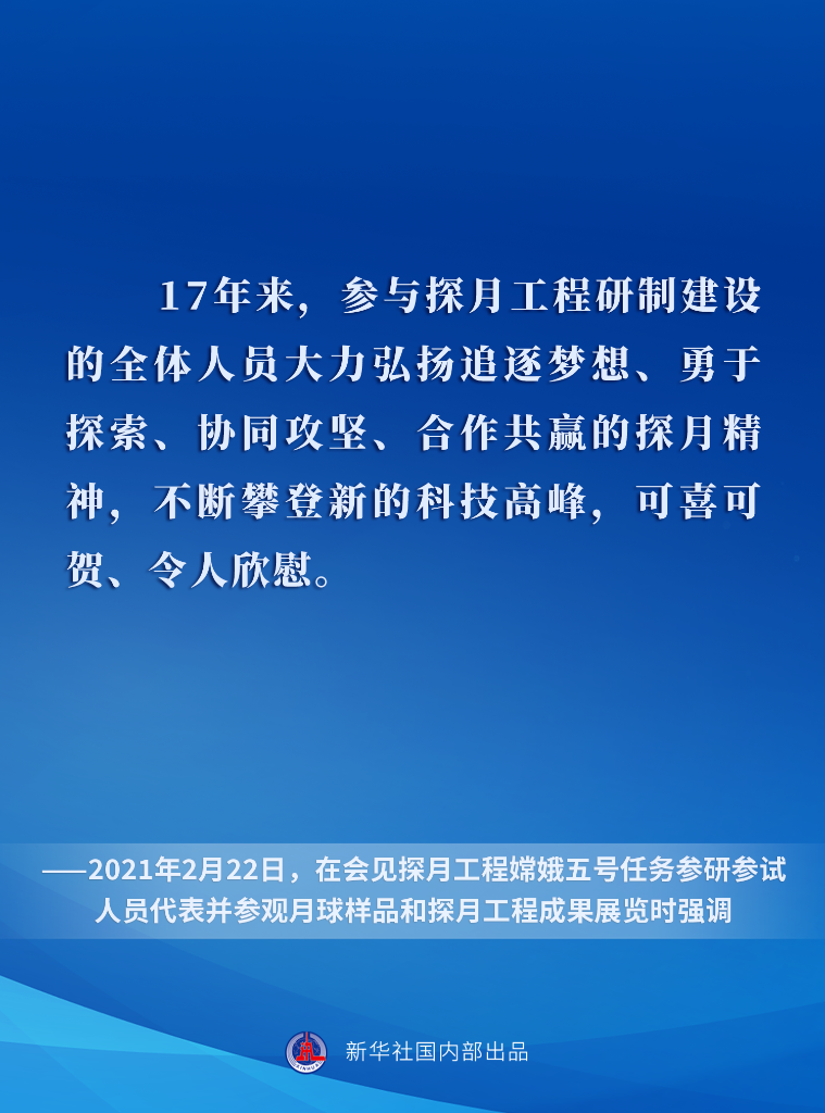 探索e'e44e'e新天地：揭秘神秘域名ee44ee的最新动向