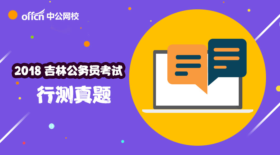 临沭地区人才招聘信息汇总——最新职位速递大放送