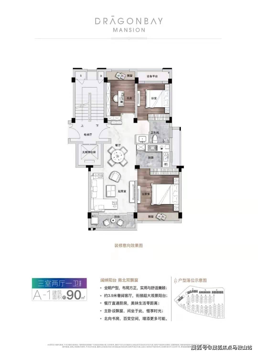 长城币四连体最新市场价格解析