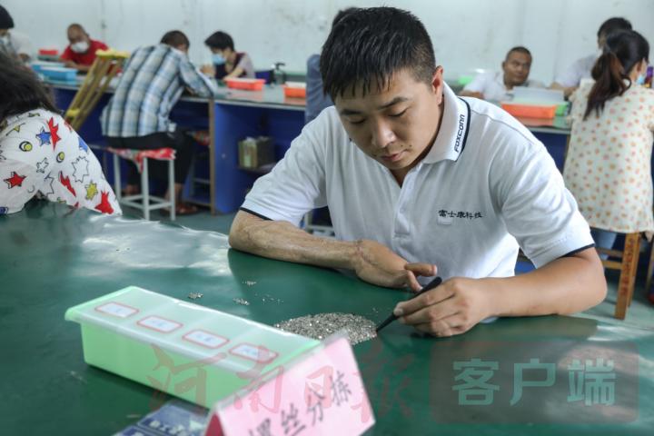 荥阳地区现火热招募女性工友，诚邀加入！