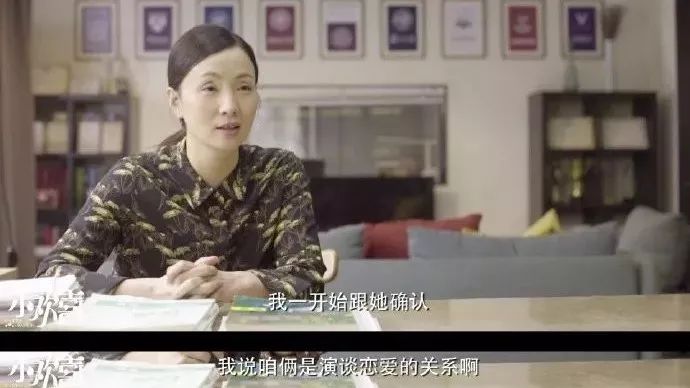 倩云女儿悲情揭露：最新揭秘阅读纪实