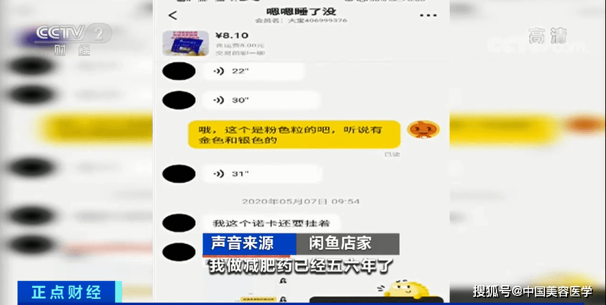 揭秘前沿：最新盗版高手卡组策略大曝光