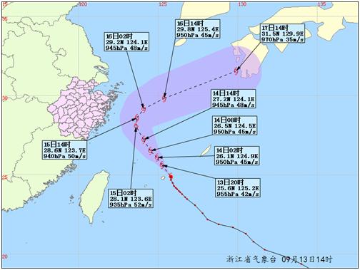 宁波地区最新动态：泰利台风最新预警与进展全解析