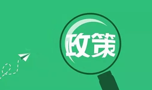 孙茵梦想小镇最新动态揭晓，探索发展新篇章