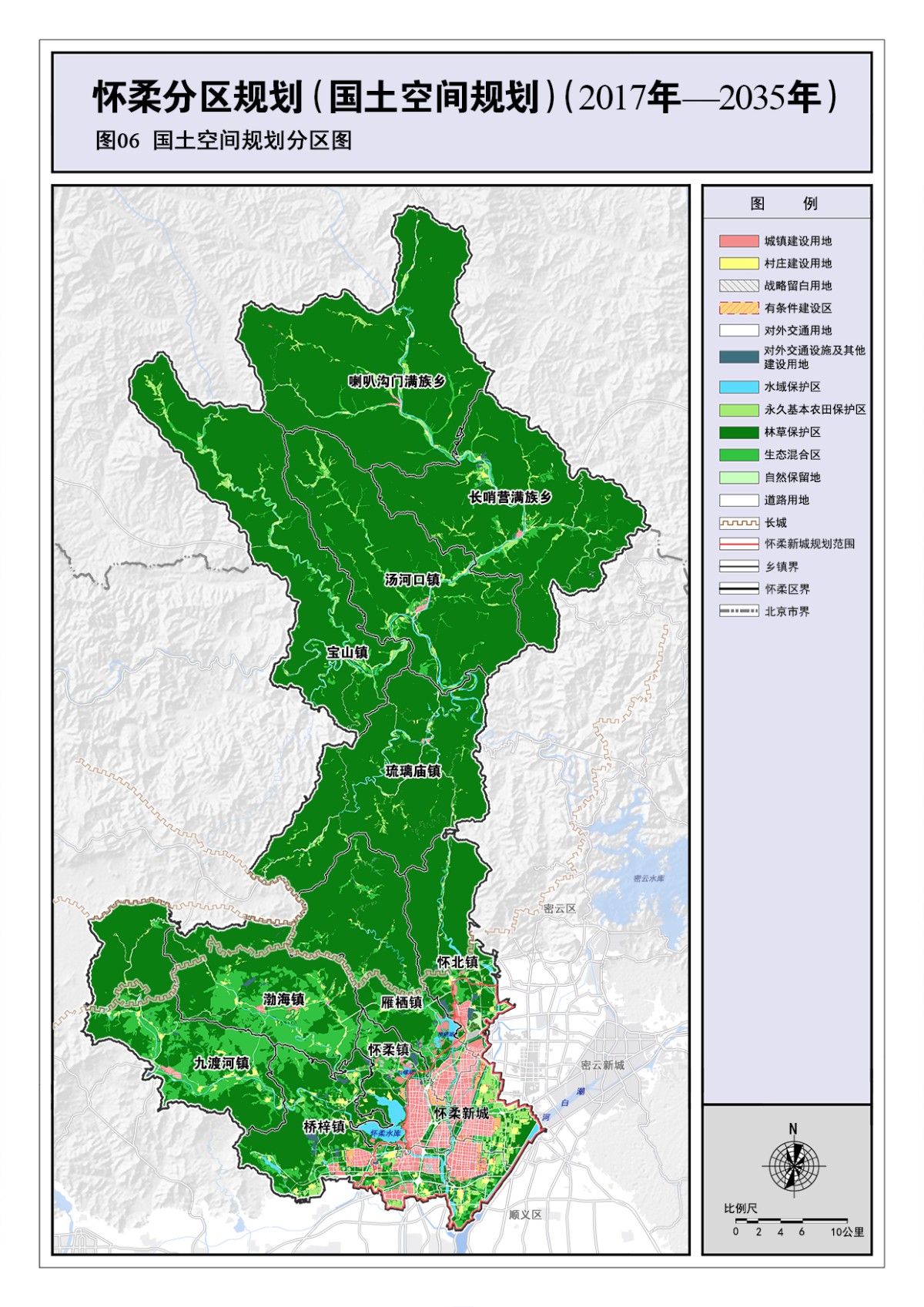 岳池县伏龙区域全新发展蓝图大揭晓