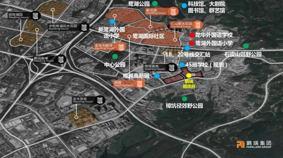 东莞楼市风云录：在售楼盘实时动态一览